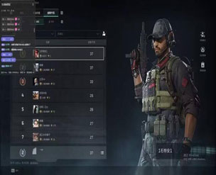 余震模拟器389build219